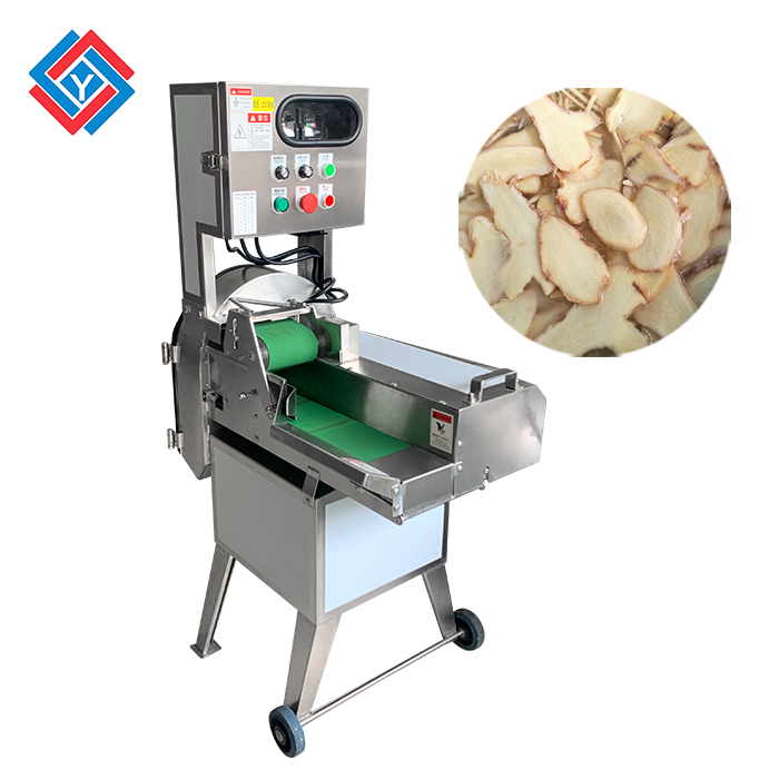 雙變頻切菜機(jī)TJ-305