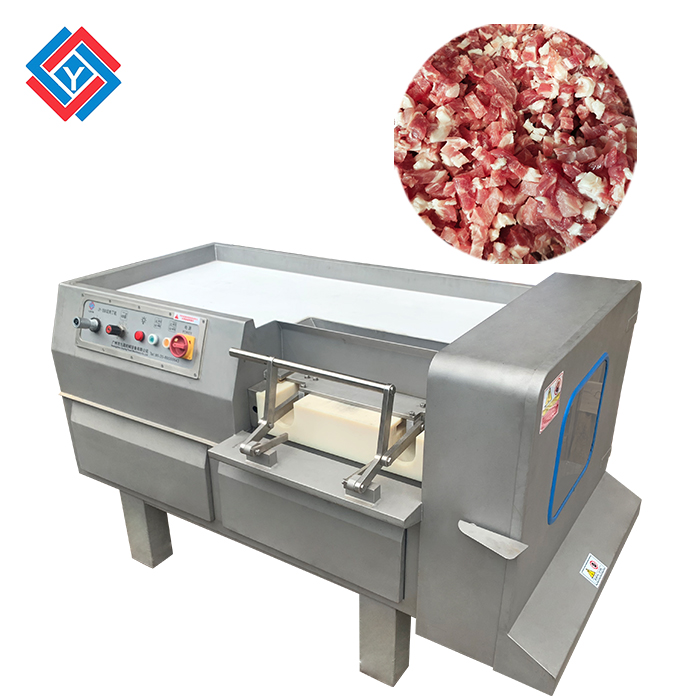 多功能肉丁機(jī)JY-550